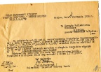 A10749