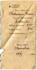 A10858