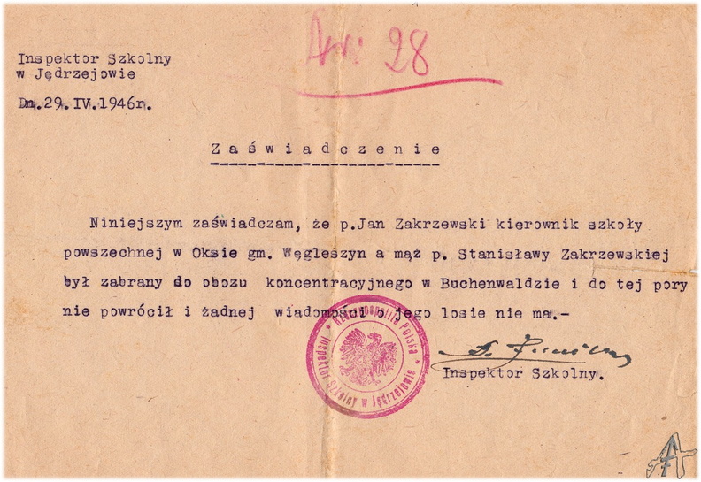 A11020.jpg