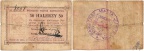 A11209