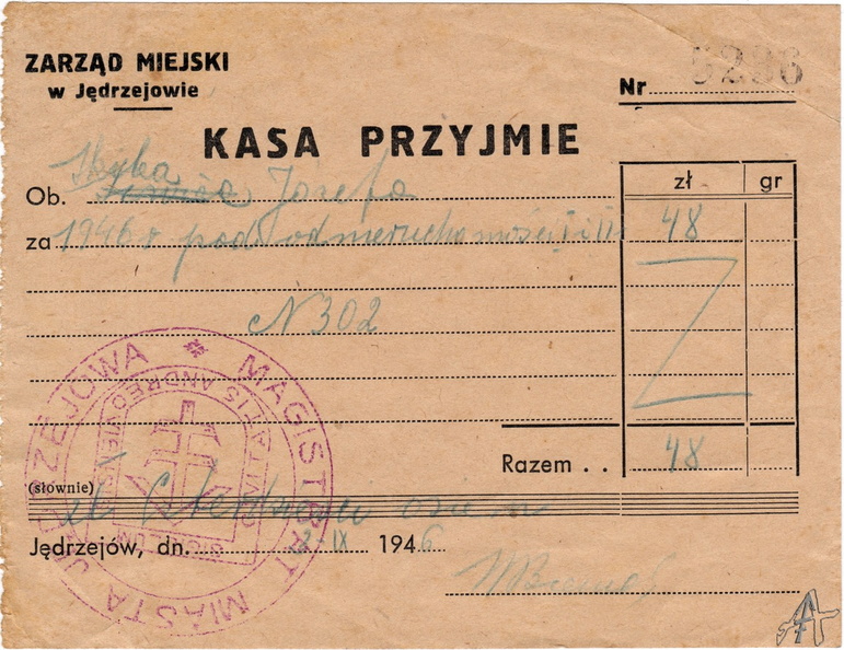 A12240.jpg