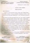 A12331