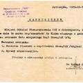 A12358