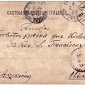 A12654