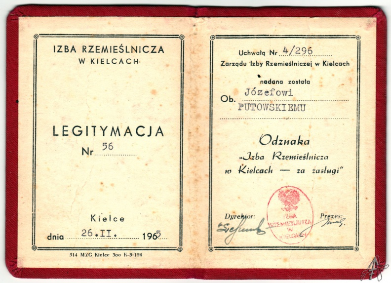 A12780.jpg