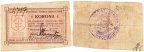 A12882