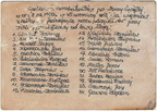 A13972