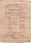 A14220