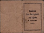 A12283