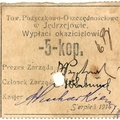 A12879
