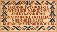 1926 w hołdzie USA